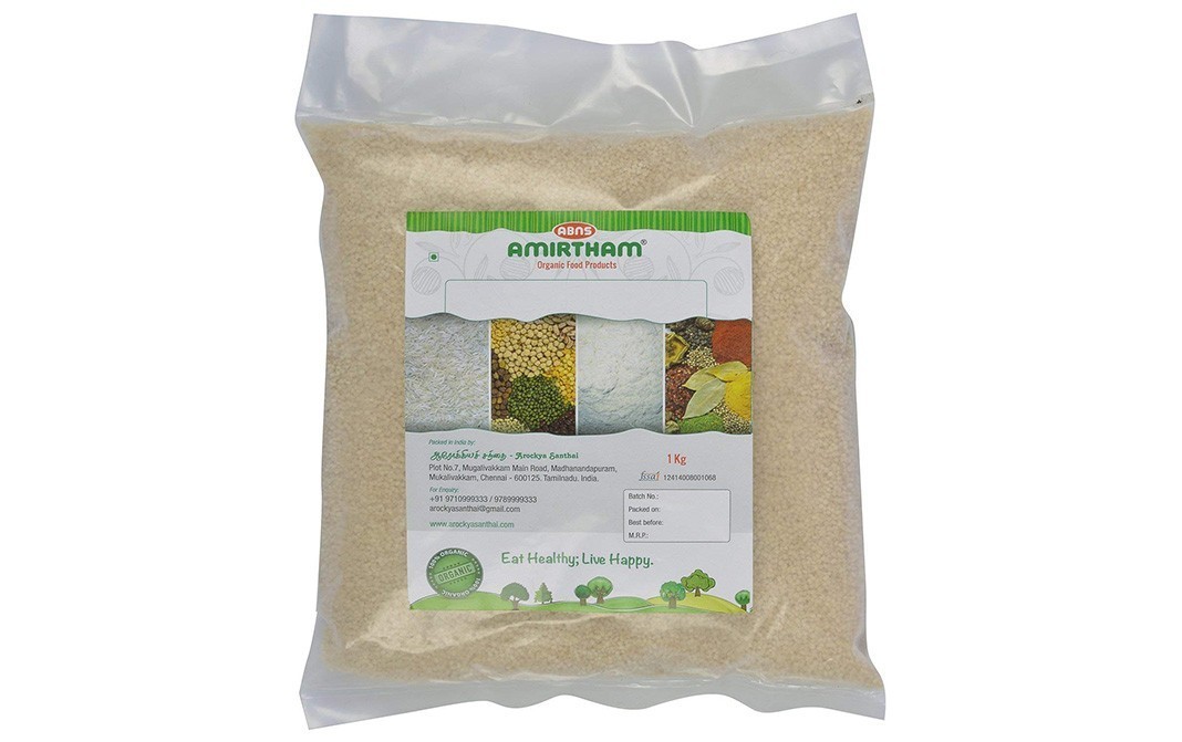 ABNS Amirtham Kodo Millet    Pack  1 kilogram